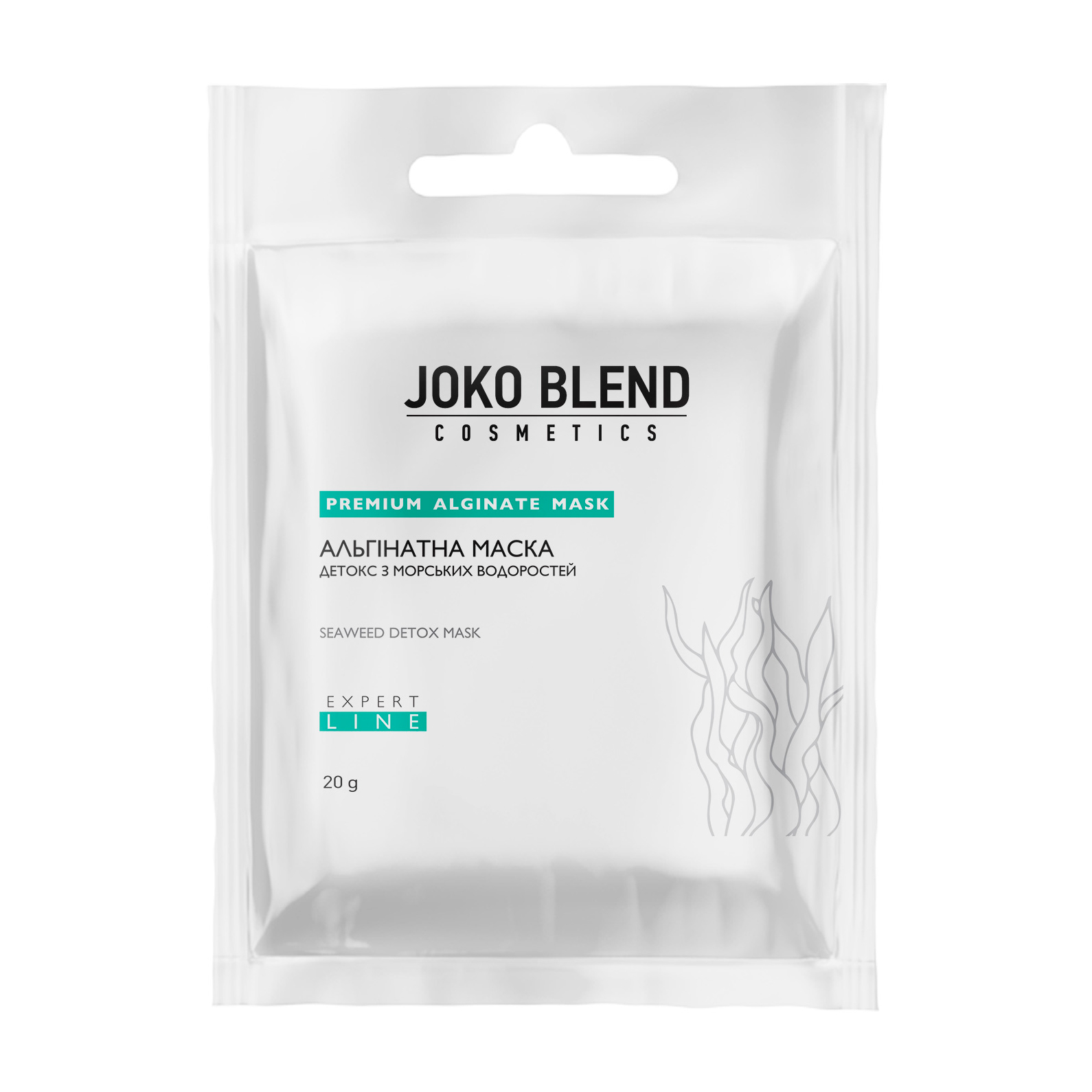 Альгінатна маска Детокс Joko Blend з морськими водоростями, 20 г